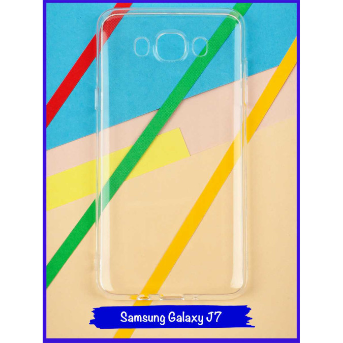 Чехол для Samsung Galaxy J7 (J710F) 2016. Силиконовый. Прозрачный.