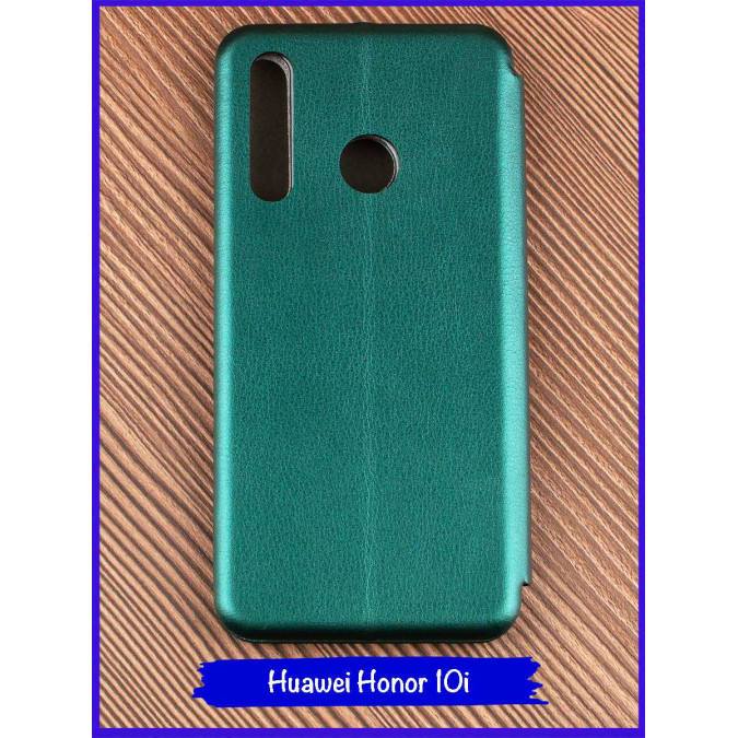 Чехол-книжка "Jack" для Huawei Honor 10i. Экокожа. Изумрудный.