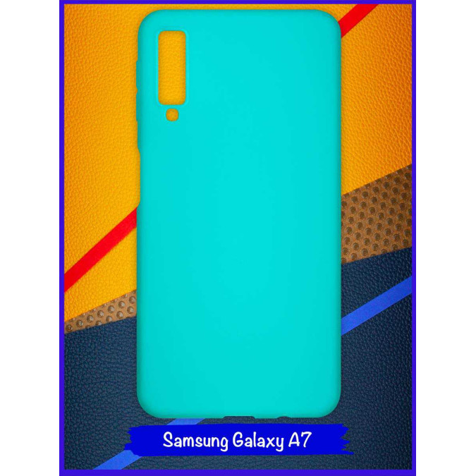 Чехол для Samsung Galaxy A7 (A750) 2018. Бирюзовый. Силиконовый.