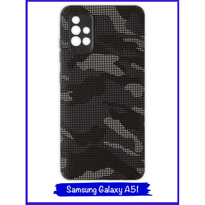 Чехол для Samsung Galaxy A51. Черный / серый / белый.