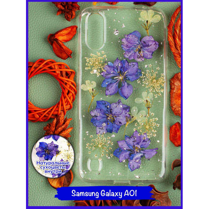 Чехол для Samsung Galaxy A01. Сухоцветы. Тип1.