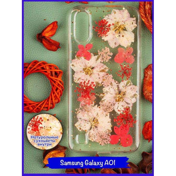 Чехол для Samsung Galaxy A01. Сухоцветы. Тип9.