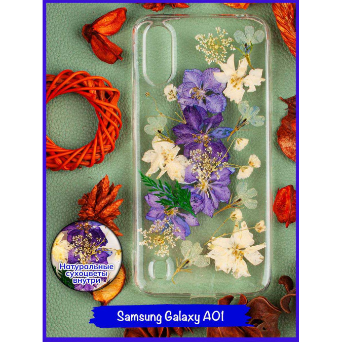 Чехол для Samsung Galaxy A01. Сухоцветы. Тип10.