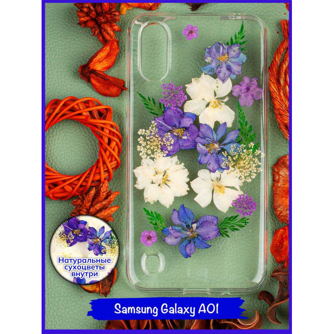 Чехол для Samsung Galaxy A01. Сухоцветы. Тип12.