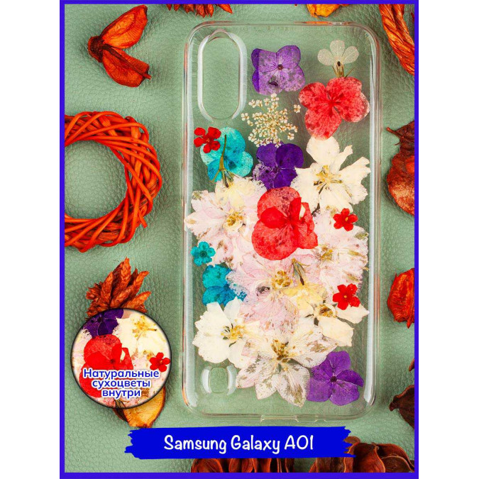 Чехол для Samsung Galaxy A01. Сухоцветы. Тип13.