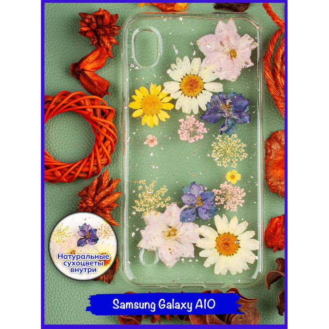 Чехол для Samsung Galaxy A10. Сухоцветы. Тип2.