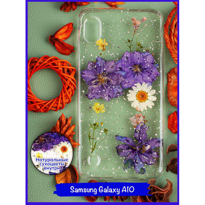 Чехол для Samsung Galaxy A10. Сухоцветы. Тип3.