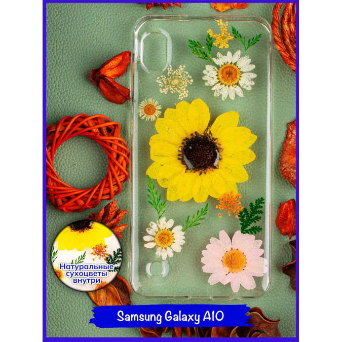 Чехол для Samsung Galaxy A10. Сухоцветы. Тип8.