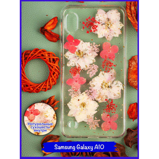 Чехол для Samsung Galaxy A10. Сухоцветы. Тип9.