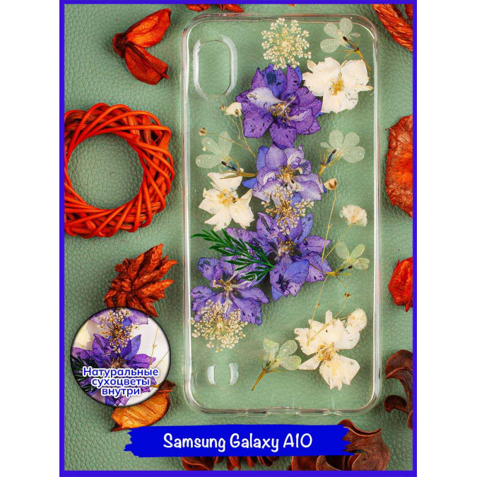 Чехол для Samsung Galaxy A10. Сухоцветы. Тип10.