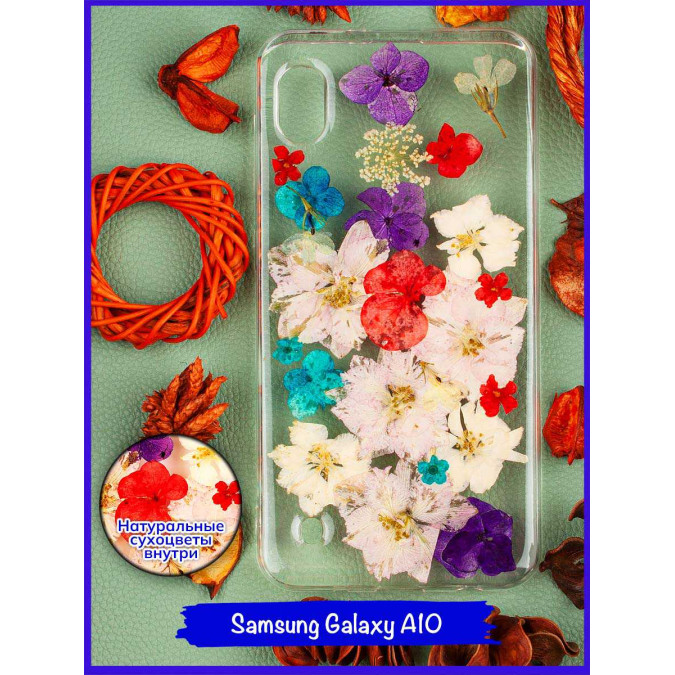 Чехол для Samsung Galaxy A10. Сухоцветы. Тип13.