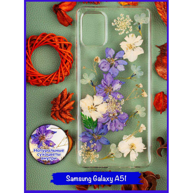 Чехол для Samsung Galaxy A51. Сухоцветы. Тип10.