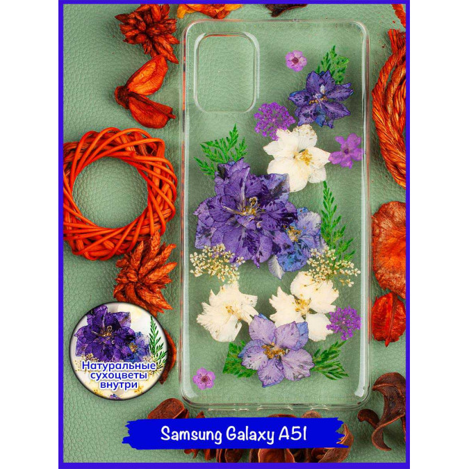 Чехол для Samsung Galaxy A51. Сухоцветы. Тип12.