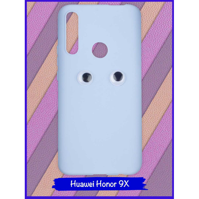 Чехол для Huawei Honor 9X / Huawei P Smart Z / Huawei Y9 Prime 2019. Глаза. Сиреневый.