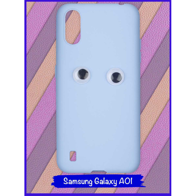 Чехол для Samsung Galaxy A01. Глаза. Сиреневый.