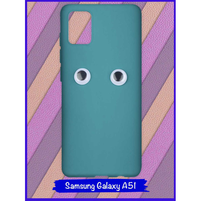 Чехол для Samsung Galaxy A51. Глаза. Морская волна.