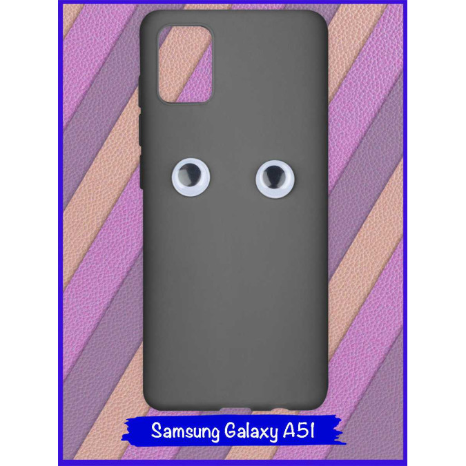 Чехол для Samsung Galaxy A51. Глаза. Черный.