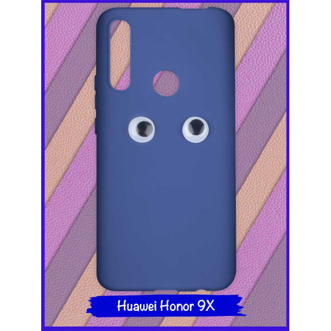 Чехол для Huawei Honor 9X / Huawei P Smart Z / Huawei Y9 Prime 2019. Глаза. Темно-синий.