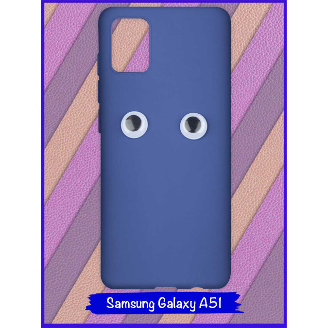 Чехол для Samsung Galaxy A51. Глаза. Темно-синий.