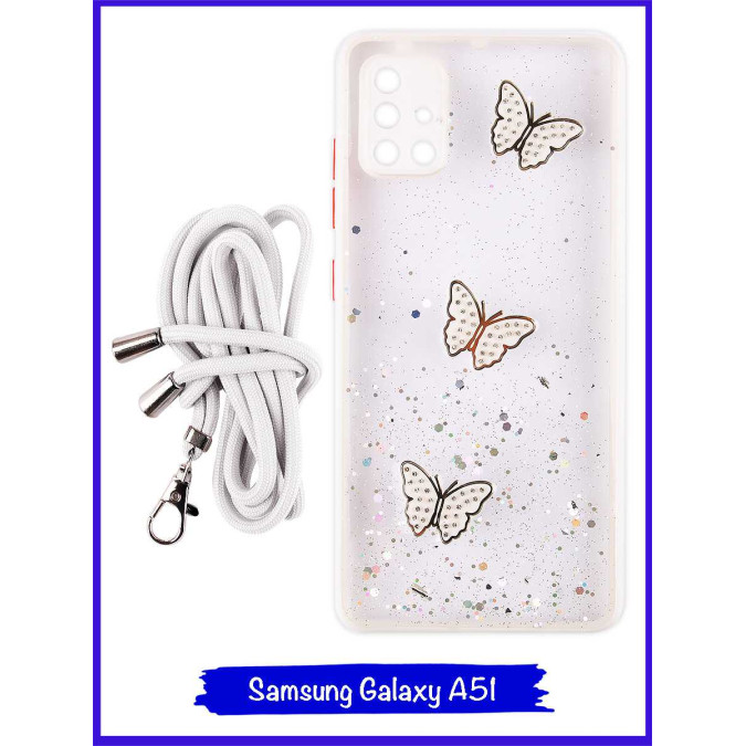 Чехол дизайнерский для Samsung Galaxy A51. Белые бабочки.