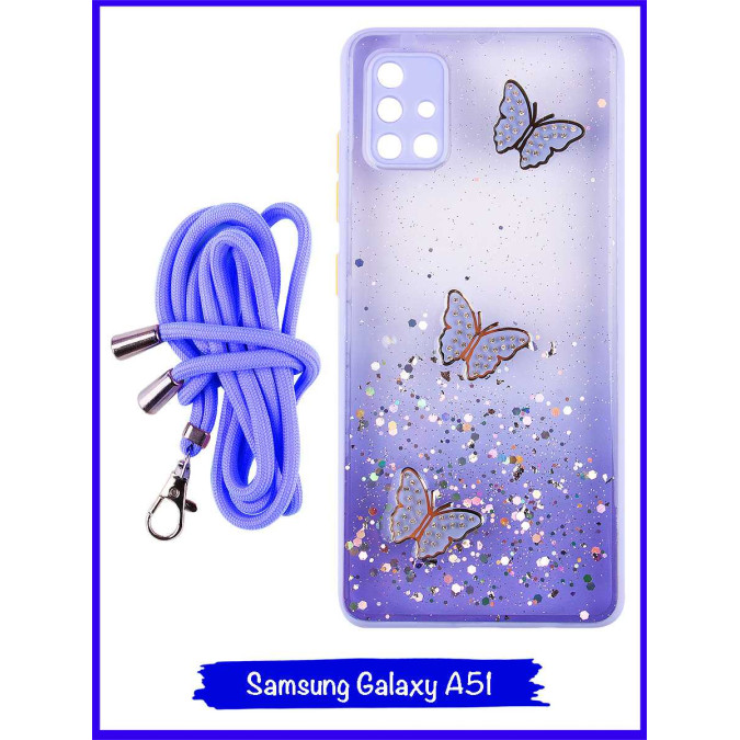 Чехол дизайнерский для Samsung Galaxy A51. Сиреневые бабочки.