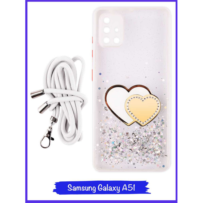 Чехол дизайнерский для Samsung Galaxy A51. Белые сердца.