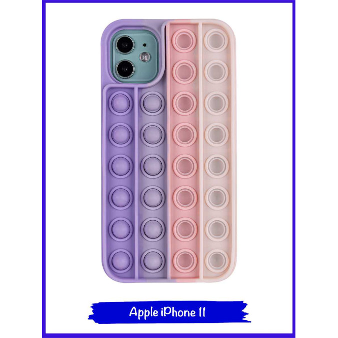 Чехол дизайнерский для Apple Iphone 11. Pop It.