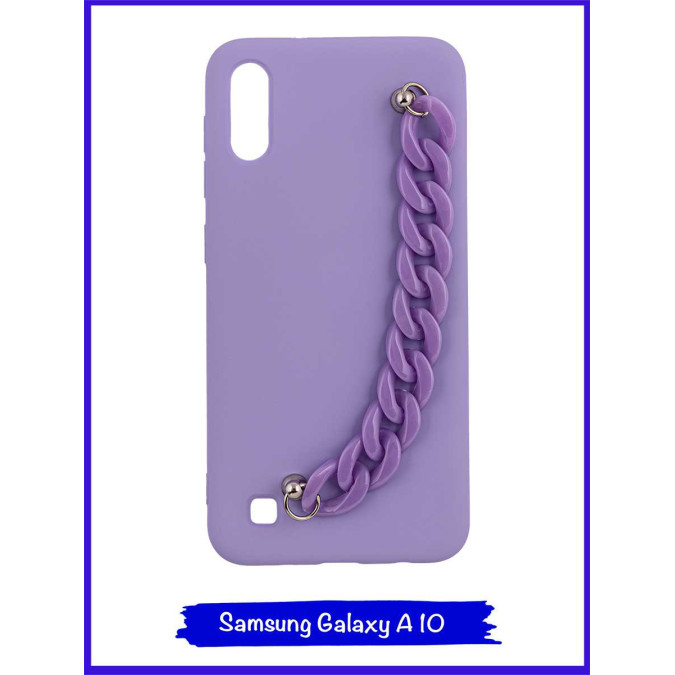 Чехол дизайнерский для Samsung Galaxy A10. Сиреневый. Цепь пластик.