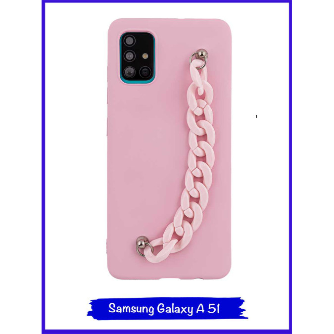 Чехол дизайнерский для Samsung Galaxy A51. Розовый. Цепь пластик.