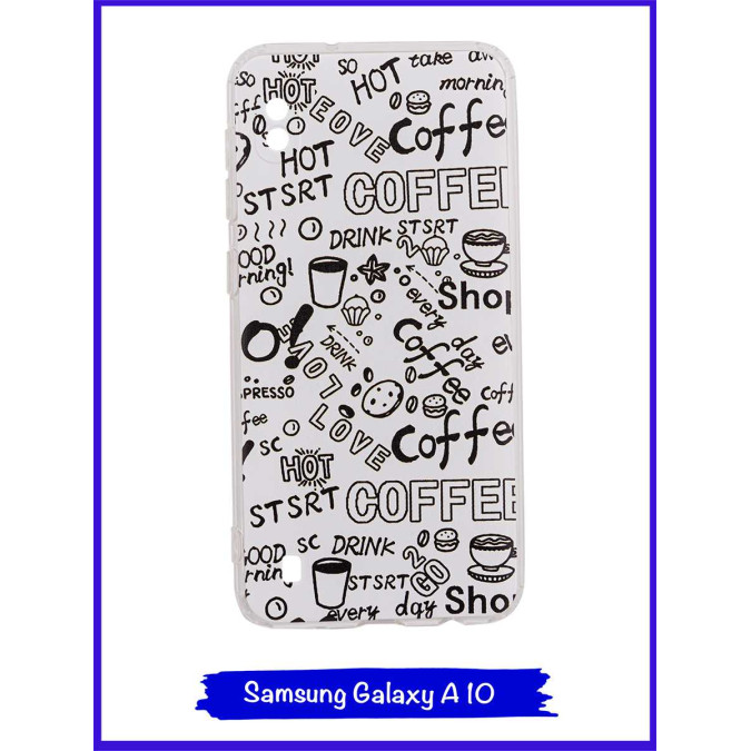 Чехол дизайнерский для Samsung Galaxy A10. Coffee.