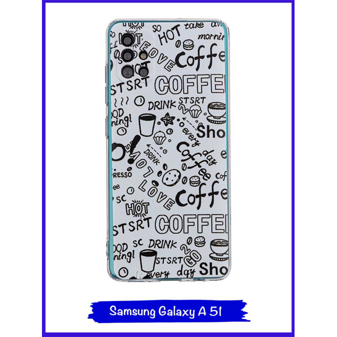 Чехол дизайнерский для Samsung Galaxy A51. Coffee.