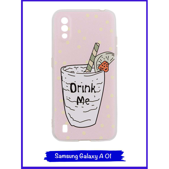 Чехол дизайнерский для Samsung Galaxy A01. Drink Me.