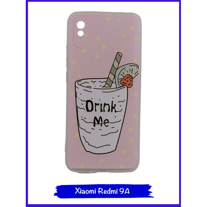 Чехол дизайнерский для Xiaomi Redmi 9A. Drink Me.