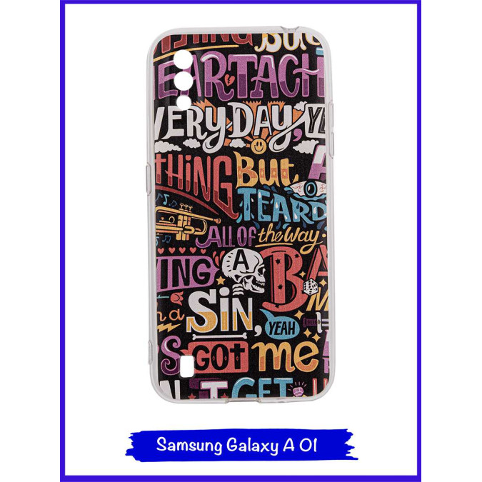 Чехол дизайнерский для Samsung Galaxy A01. All of the way.