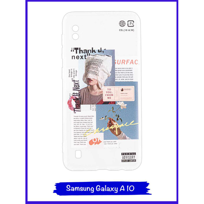 Чехол дизайнерский для Samsung Galaxy A10. Thank u / next.