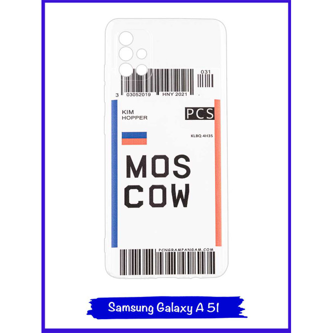 Чехол дизайнерский для Samsung Galaxy A51. Moscow.