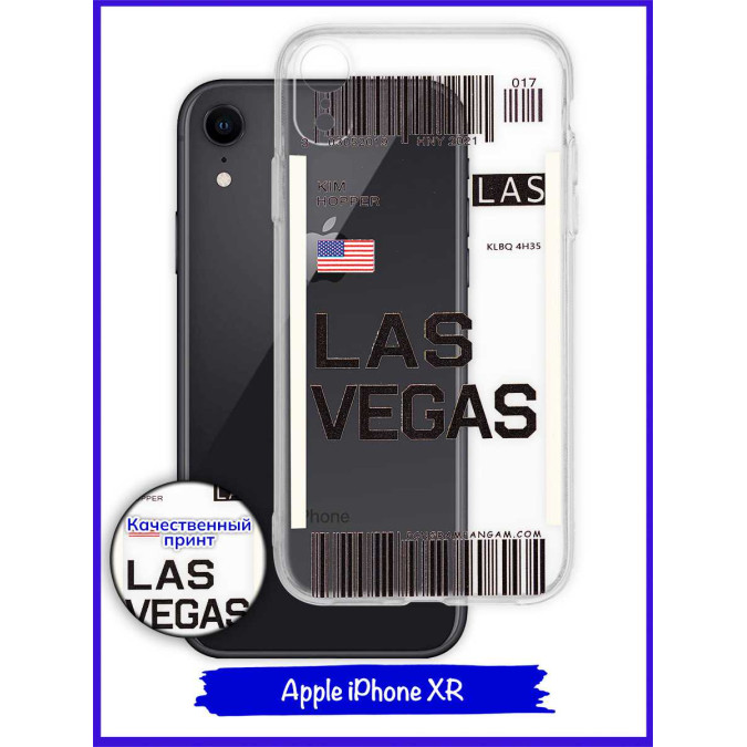 Чехол дизайнерский для Apple Iphone XR. Las Vegas.