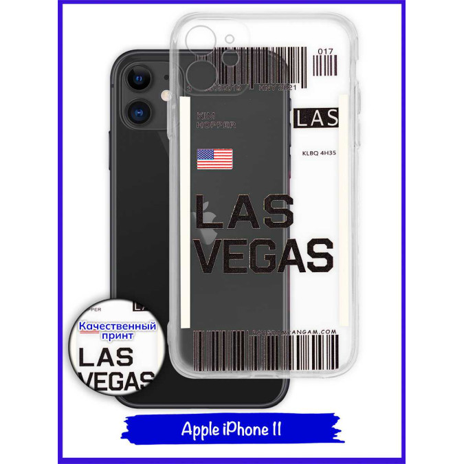 Чехол дизайнерский для Apple Iphone 11. Las Vegas.