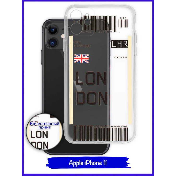 Чехол дизайнерский для Apple Iphone 11. London.