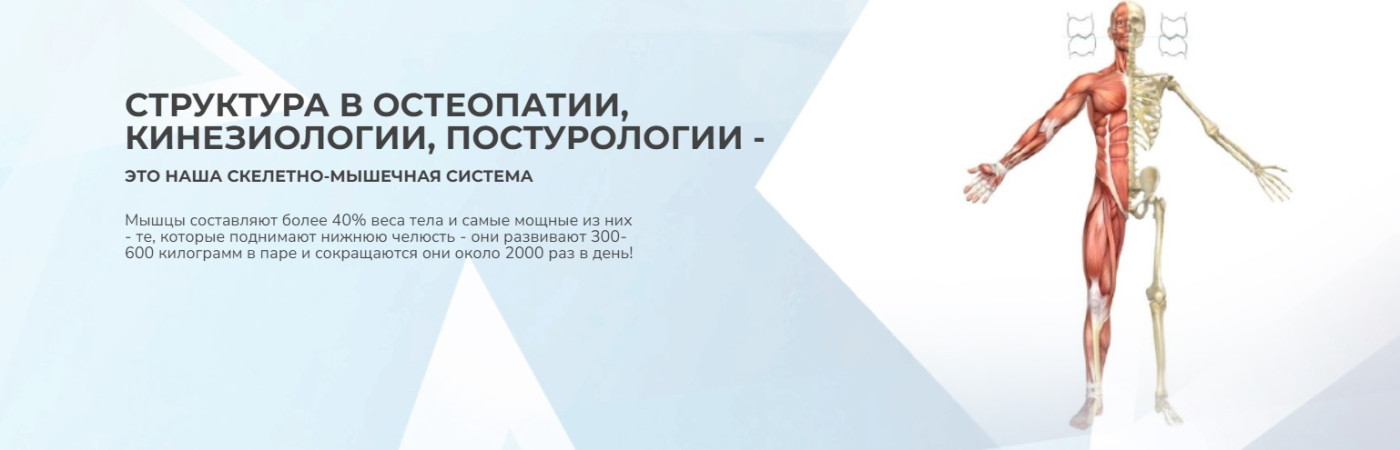 https://nasyrovclinic.ru